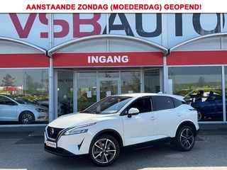 Nissan QASHQAI - 299691302-0