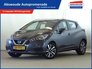 Nissan Micra - 319142986-0