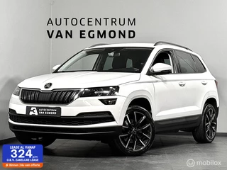 Škoda Karoq - 41594745-0