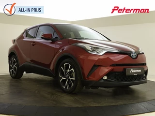 Toyota C-HR 1.8 Hybrid Club | Blindspot | PDC | Stoelverw. | Adapt. cruise |