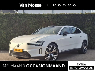 Volvo ES90 Single Motor Ext. R. Ultra Launch Edition 92 kWh