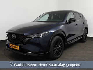 Mazda CX-5 2.0 Homura AUTOMAAT LEER CAMERA APPLE CARPLAY
