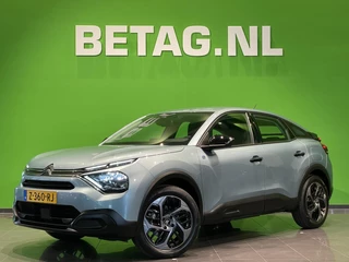 Citroën ë-C4 You 50 kWh | Apple/Android | Parkeersensor achter |