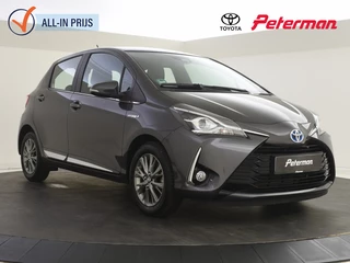 Toyota Yaris - 518397863-0