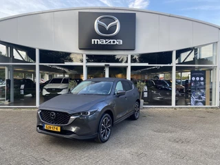 Mazda CX-5 Mazda CX-5 2.0 e-SkyActiv-G M Hybrid 165 Exclusive-Line l Comfortpakket - afbeelding nr 2