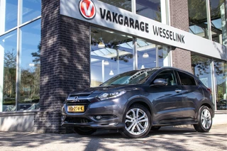 Honda HR-V - All-in rijklrprs | schuif-k dak | navi - afbeelding nr 14