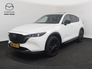 Mazda CX-5 Mazda CX-5 2.0 Automaat Homura Schuif/-kantel dak Comfort Pack *DEMO* - afbeelding nr 1