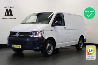 Volkswagen Transporter - 395478939-0