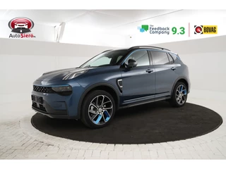 Lynk & Co 01 1.5