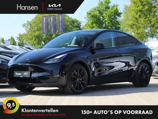 Tesla Model Y - afbeelding nr 1