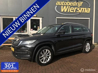 Škoda Kodiaq - 420209213-0