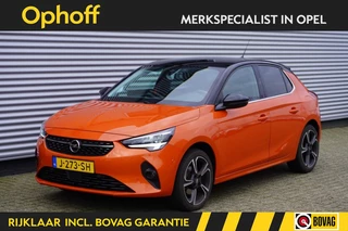 Opel Corsa - afbeelding nr 1