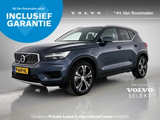 Volvo XC40 - 377757089-0