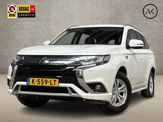Mitsubishi Outlander Sport 2.4 PHEV