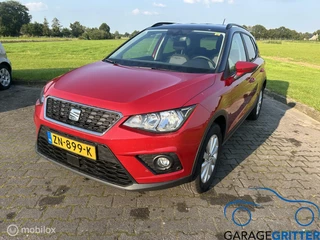 SEAT Arona - 335531538-0