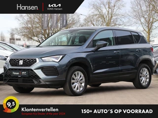 SEAT Ateca - afbeelding nr 1