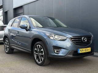 Mazda CX-5 - afbeelding nr 5