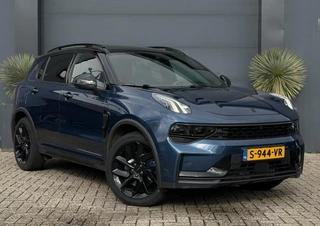 Lynk & Co 01 1.5