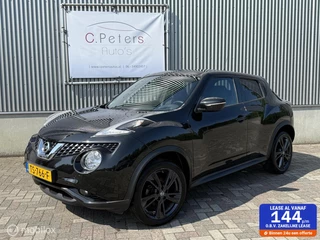 Nissan Juke - 340761066-0