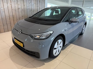 Volkswagen ID.3 Pro 58 kWh SOH 92,41%