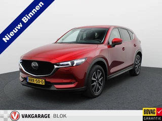 Mazda CX-5 2.5 SkyActiv-G 194 GT-M 4WD