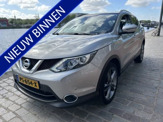 Nissan QASHQAI - 303569412-0