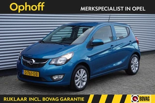 Opel KARL - 103810682-0