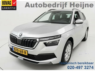 Škoda Kamiq TSI 110PK AMBITION