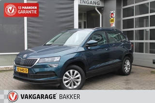 Škoda Karoq - afbeelding nr 1