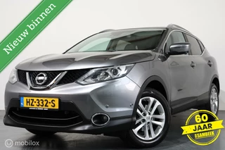 Nissan QASHQAI - 478308008-0