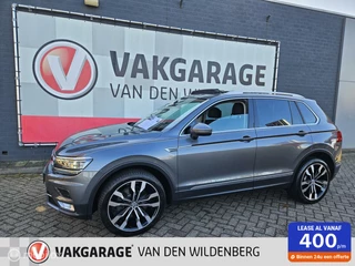 Volkswagen Tiguan - 193701011-0