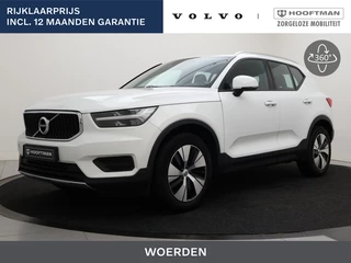 Volvo XC40 T2 AUT(8) MOMENTUM BUSINESS NAVI BLUETOOTH PARK ASSIST