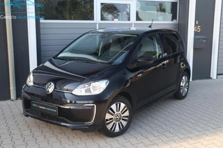 Volkswagen e-up! e-up!