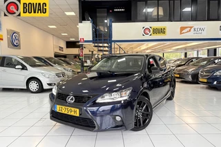 Lexus CT 200h Sport Edition Bovag Garantie