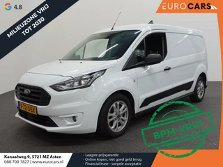 Ford Transit Connect - 63397001-0
