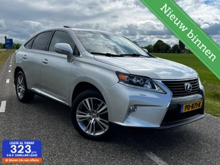 Lexus RX - 160518311-0