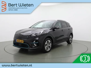 Kia e-Niro Edition 64 kWh | Geen import | Navigatie | Camera