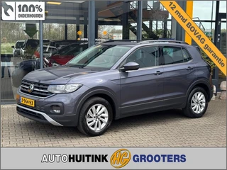 Volkswagen T-Cross - afbeelding nr 1