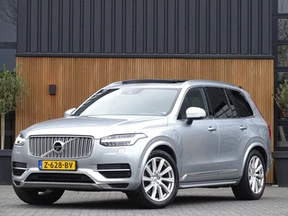 Volvo XC90 - 58566029-0