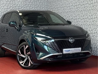 Nissan QASHQAI Nissan QASHQAI 1.3 MHEV 160PK TEKNA PLUS BOSE 20''LMV LEER ALCANTARA PANO MASSAGE BOSE STOEL/STUUR/RUIT VERW MATRIX.LED ELEK.KLEP HEADUP 20''LMV GOOGLE NAVI 03/2025 Ocean Deep - afbeelding nr 61