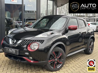 Nissan Juke 1.2 DIG-T S/S Dynamic Edition