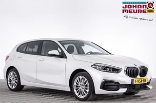 BMW 1 Serie 118 i Sportline Automaat ✅ 1e Eigenaar