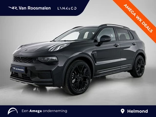 Lynk & Co 01 1.5 More