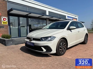 Volkswagen Polo - 224247573-0
