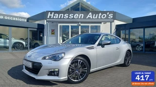 Subaru BRZ - 396232263-0