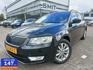 Škoda Octavia - 59928261-0
