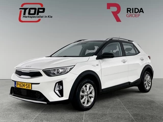 Kia Stonic 1.0 T-GDi MHEV DynamicLine | Cruise Control | Camera |