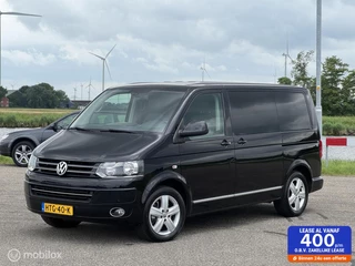 Volkswagen Transporter - 310354154-0