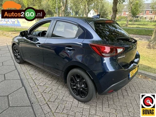 Mazda 2 Mazda 2 1.5 Skyactiv-G Dynamic+ - afbeelding nr 24