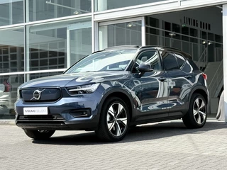 Volvo XC40 - afbeelding nr 3